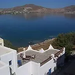 Appartamento Votsalo Naoussa