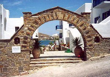 Votsalo Naoussa